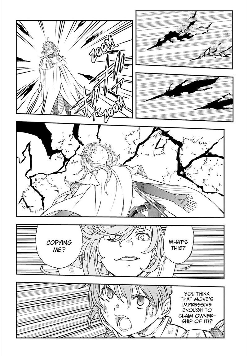 To Aru Kagaku No Choudenjibou 122 10