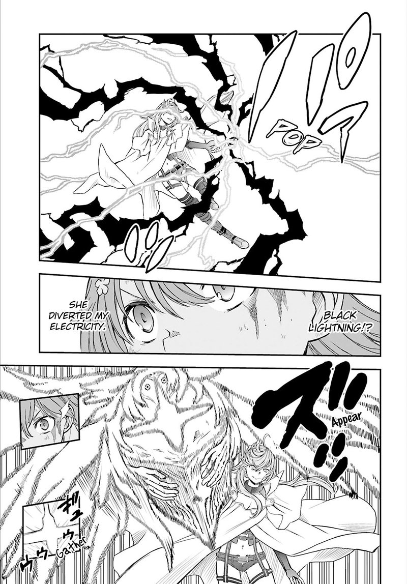 To Aru Kagaku No Choudenjibou 122 5