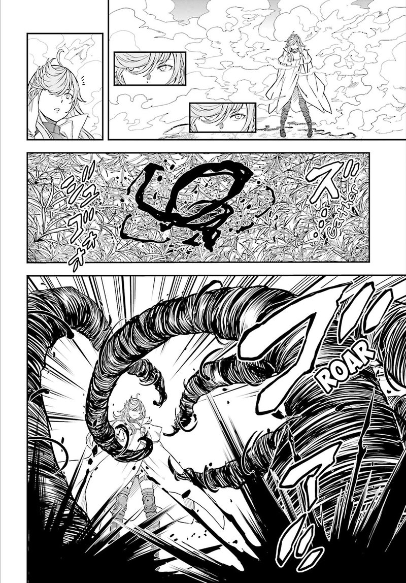 To Aru Kagaku No Choudenjibou 122 8
