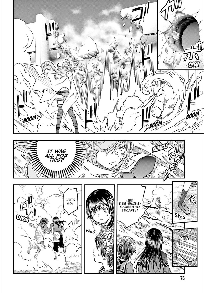 To Aru Kagaku No Choudenjibou 123 17