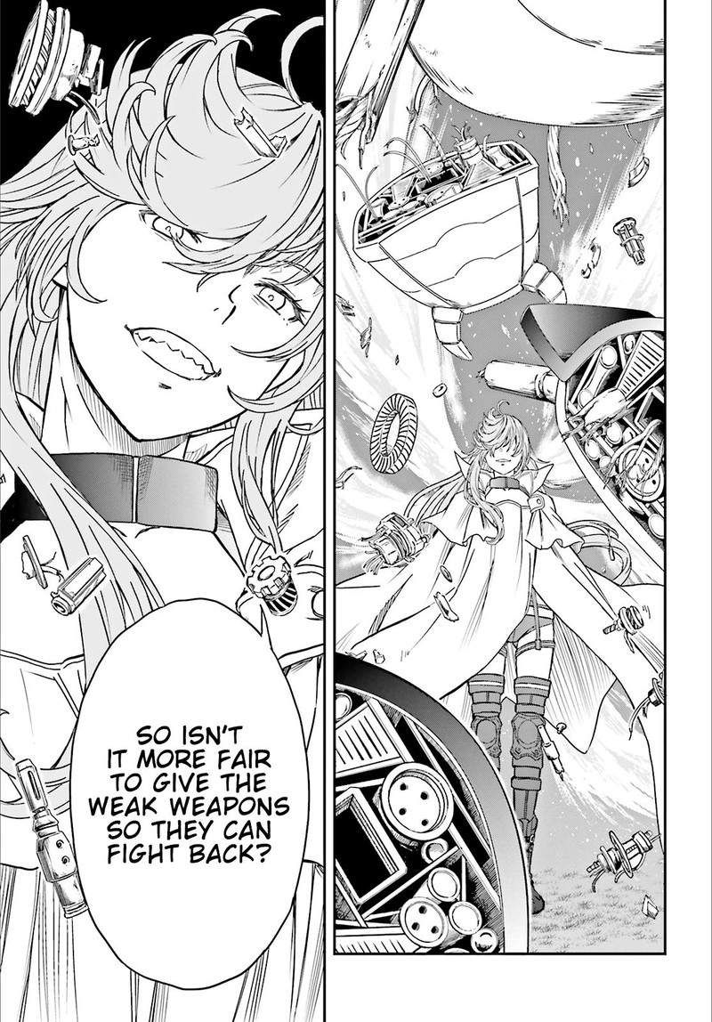To Aru Kagaku No Choudenjibou 123 7