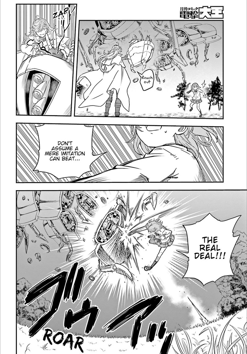 To Aru Kagaku No Choudenjibou 123 8