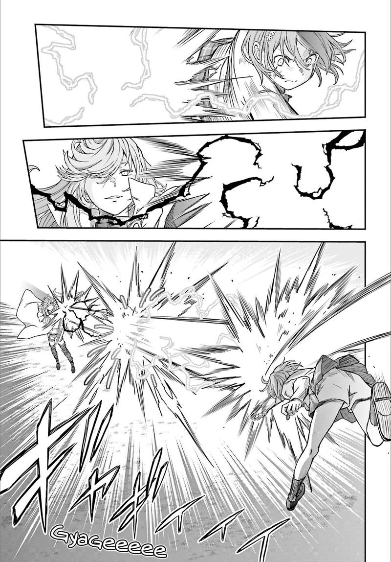 To Aru Kagaku No Choudenjibou 123 9