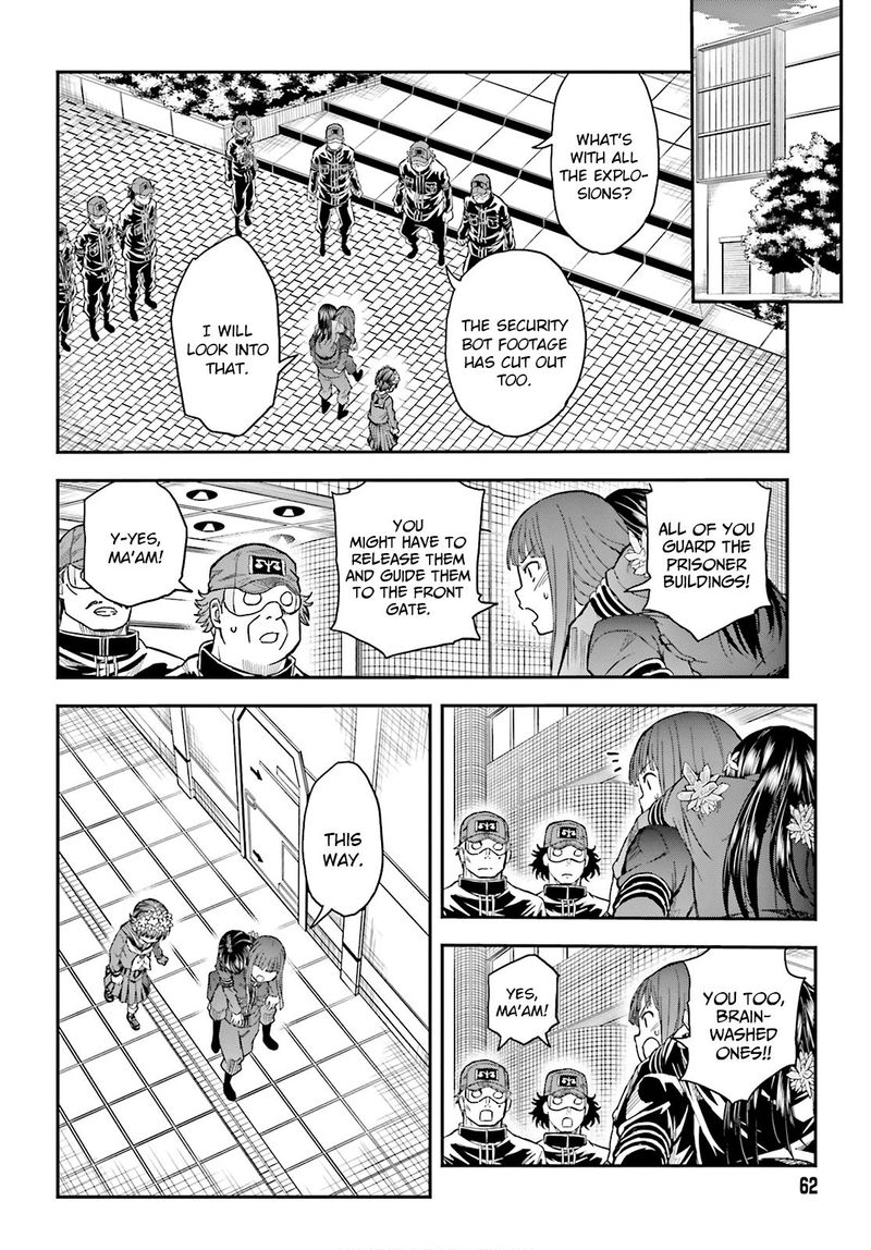 To Aru Kagaku No Choudenjibou 124 18