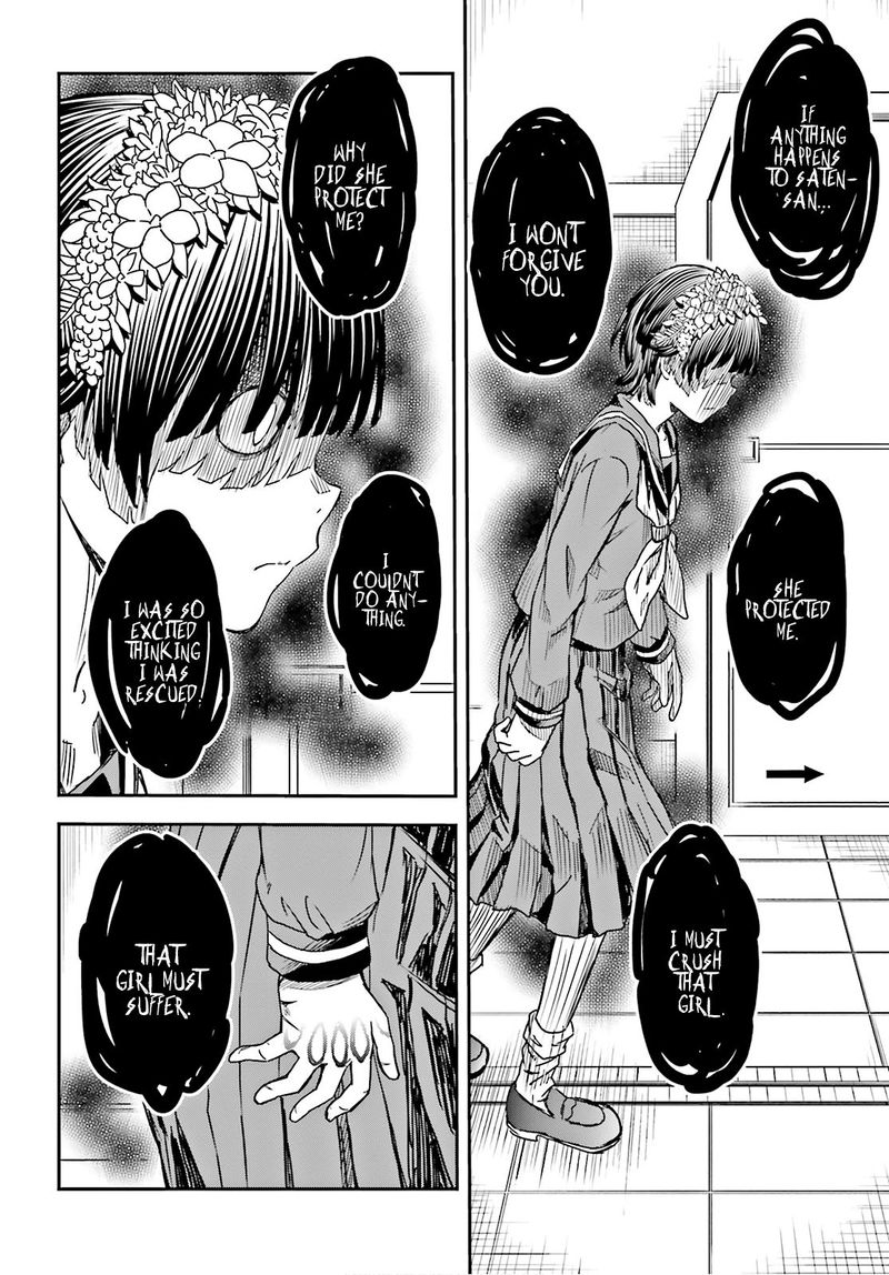 To Aru Kagaku No Choudenjibou 124 20