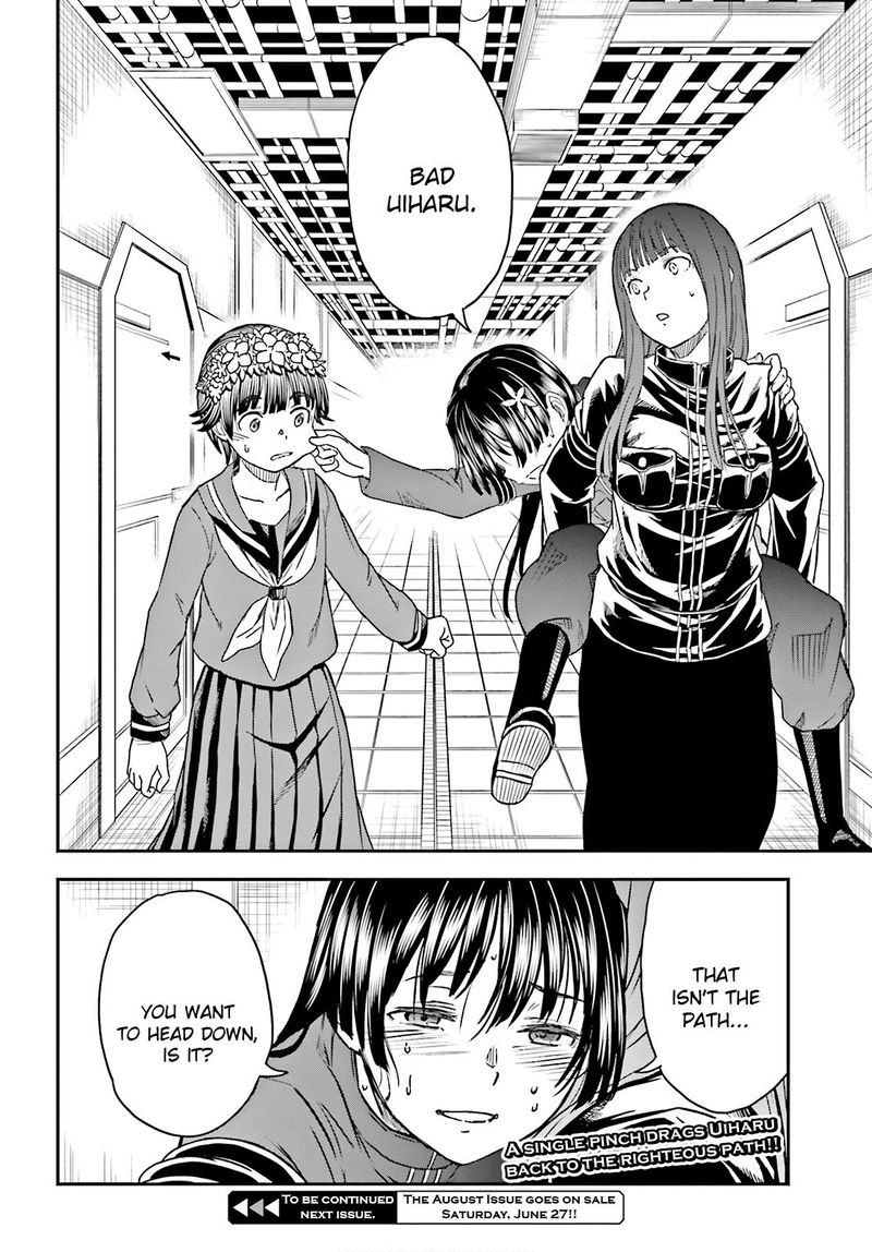 To Aru Kagaku No Choudenjibou 124 22