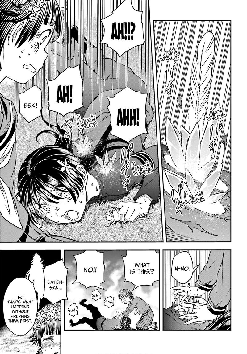 To Aru Kagaku No Choudenjibou 124 7