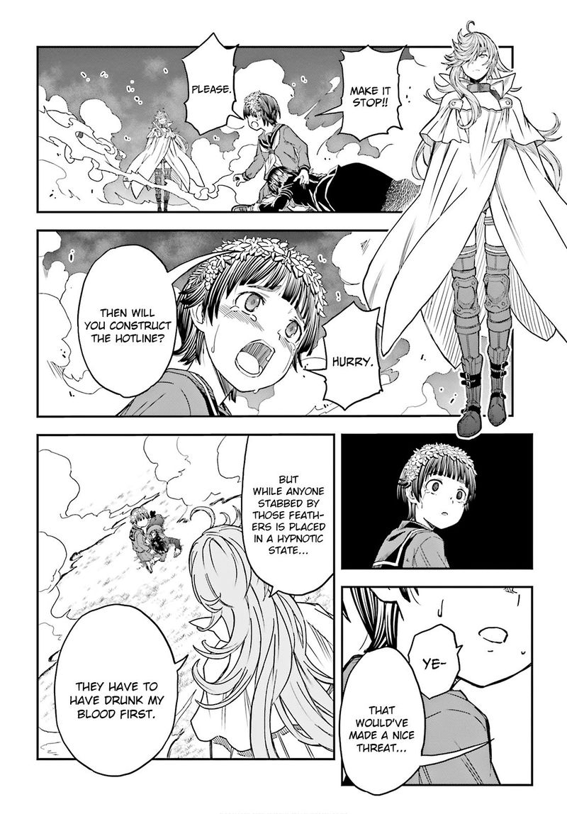 To Aru Kagaku No Choudenjibou 124 8