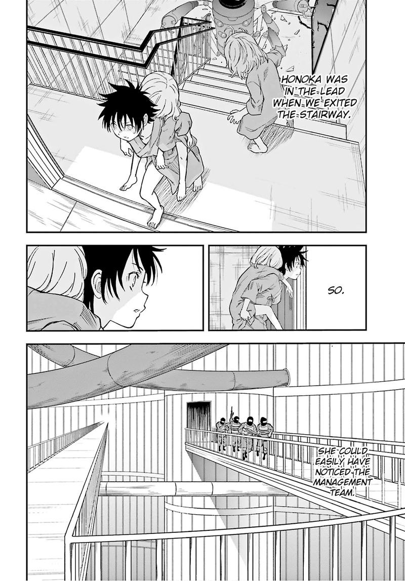 To Aru Kagaku No Choudenjibou 125 10