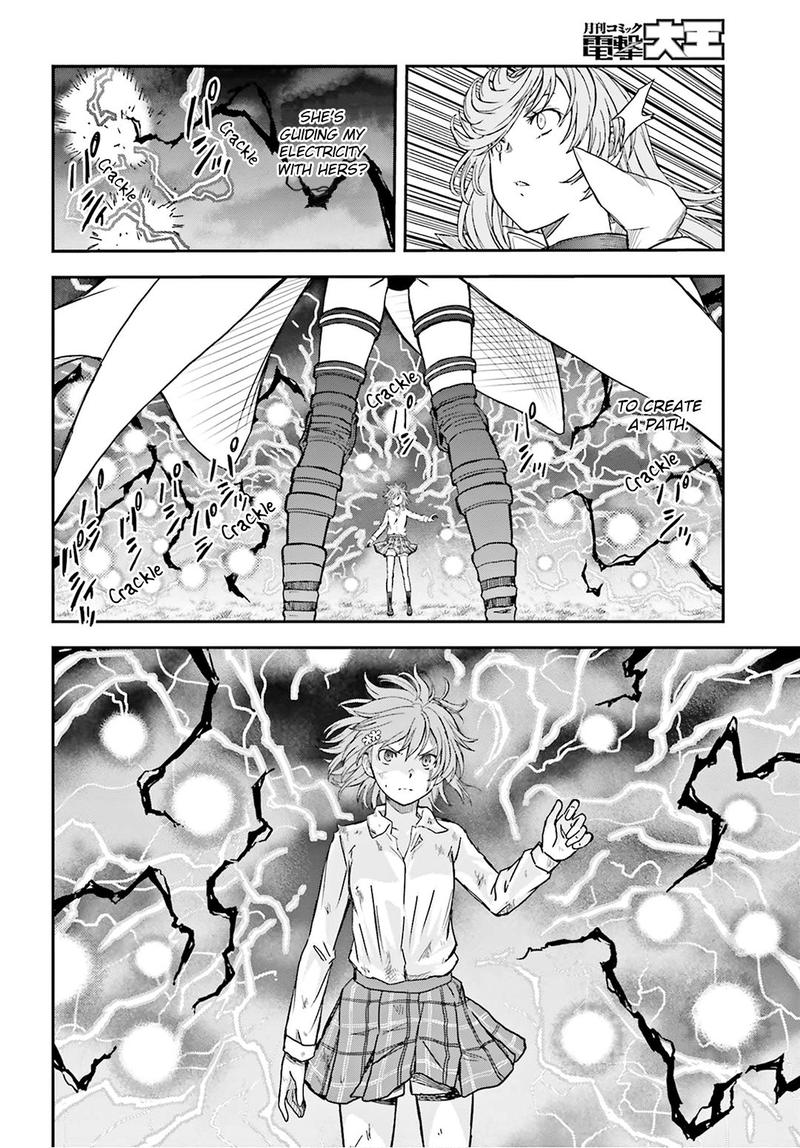 To Aru Kagaku No Choudenjibou 125 14