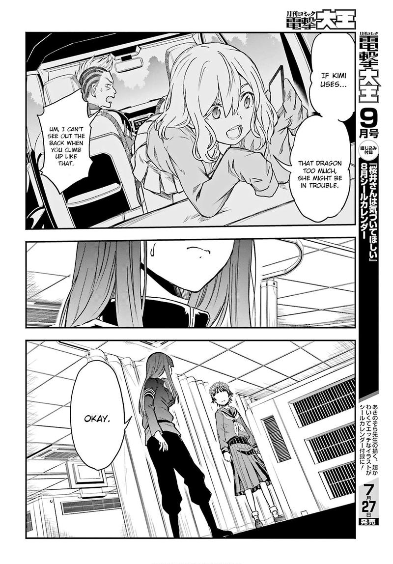 To Aru Kagaku No Choudenjibou 125 4