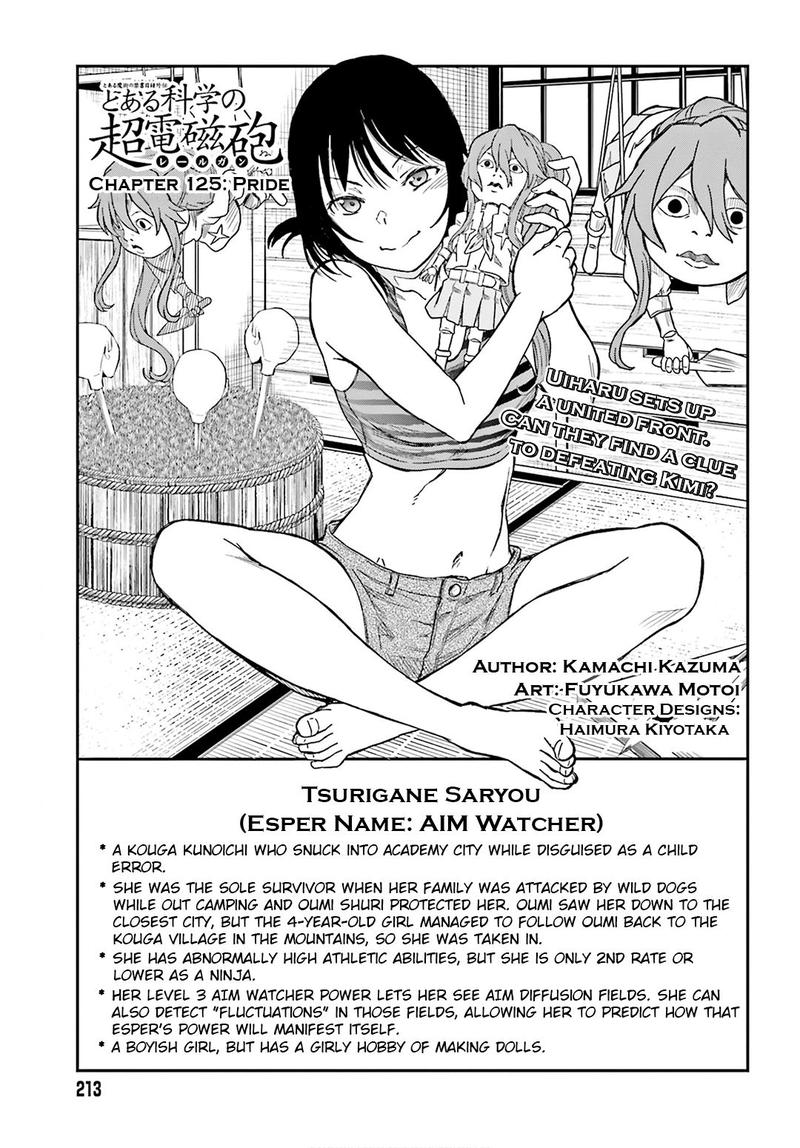 To Aru Kagaku No Choudenjibou 125 5