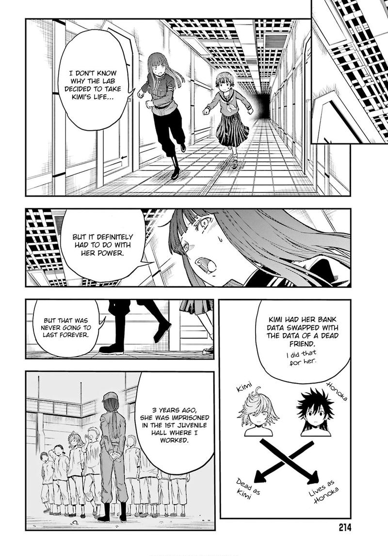 To Aru Kagaku No Choudenjibou 125 6