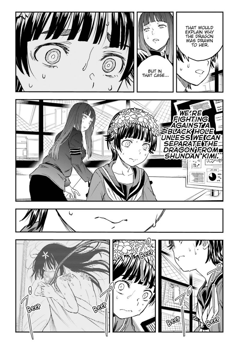To Aru Kagaku No Choudenjibou 126 12
