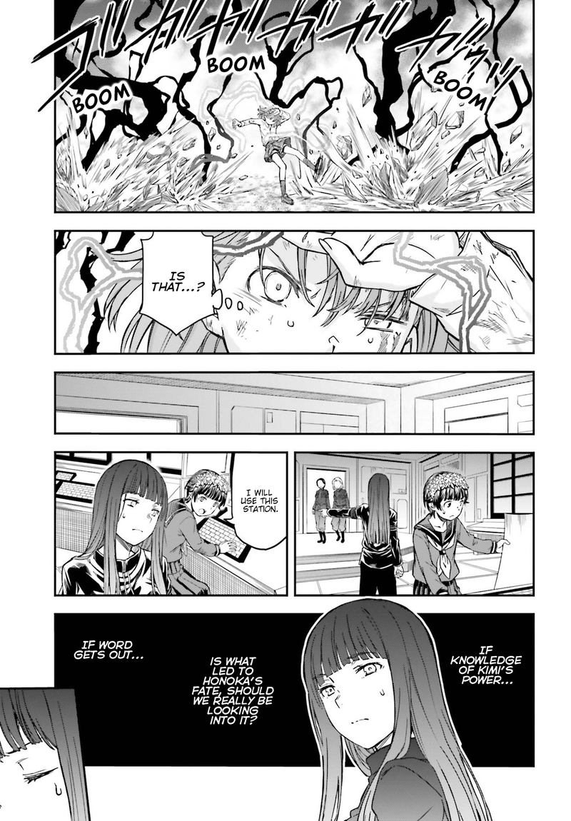 To Aru Kagaku No Choudenjibou 126 3