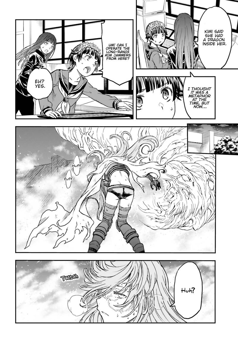 To Aru Kagaku No Choudenjibou 126 8