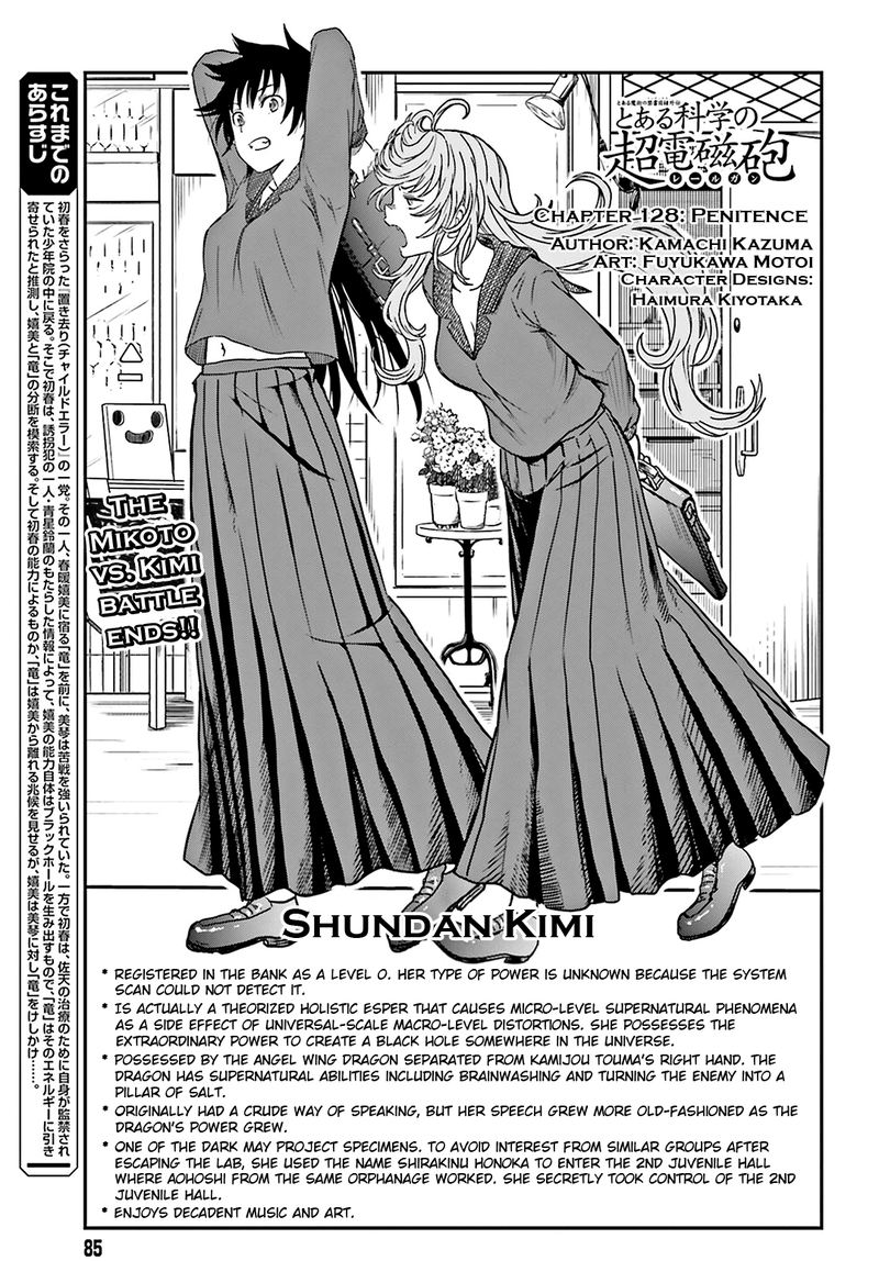 To Aru Kagaku No Choudenjibou 128 1
