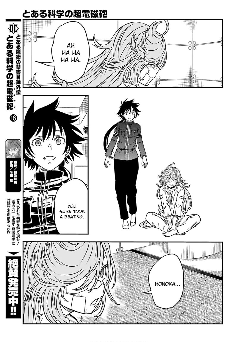 To Aru Kagaku No Choudenjibou 128 10