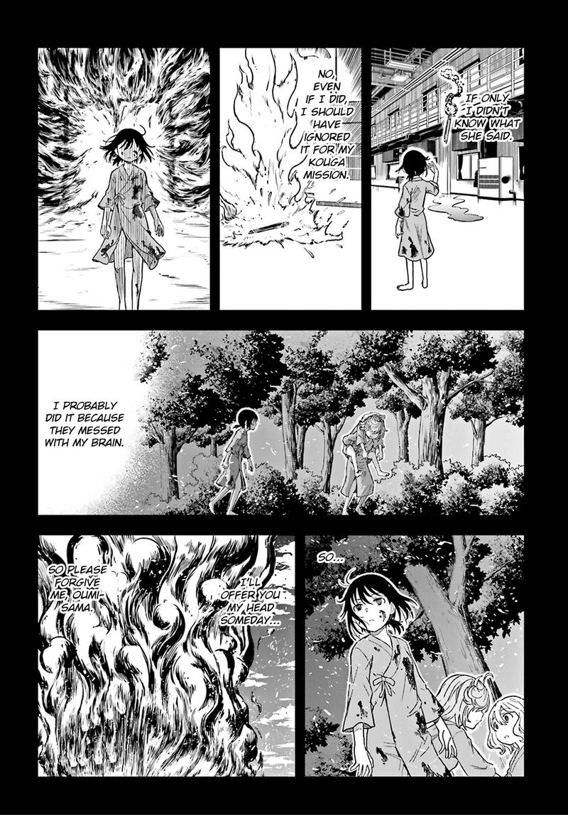To Aru Kagaku No Choudenjibou 128 17