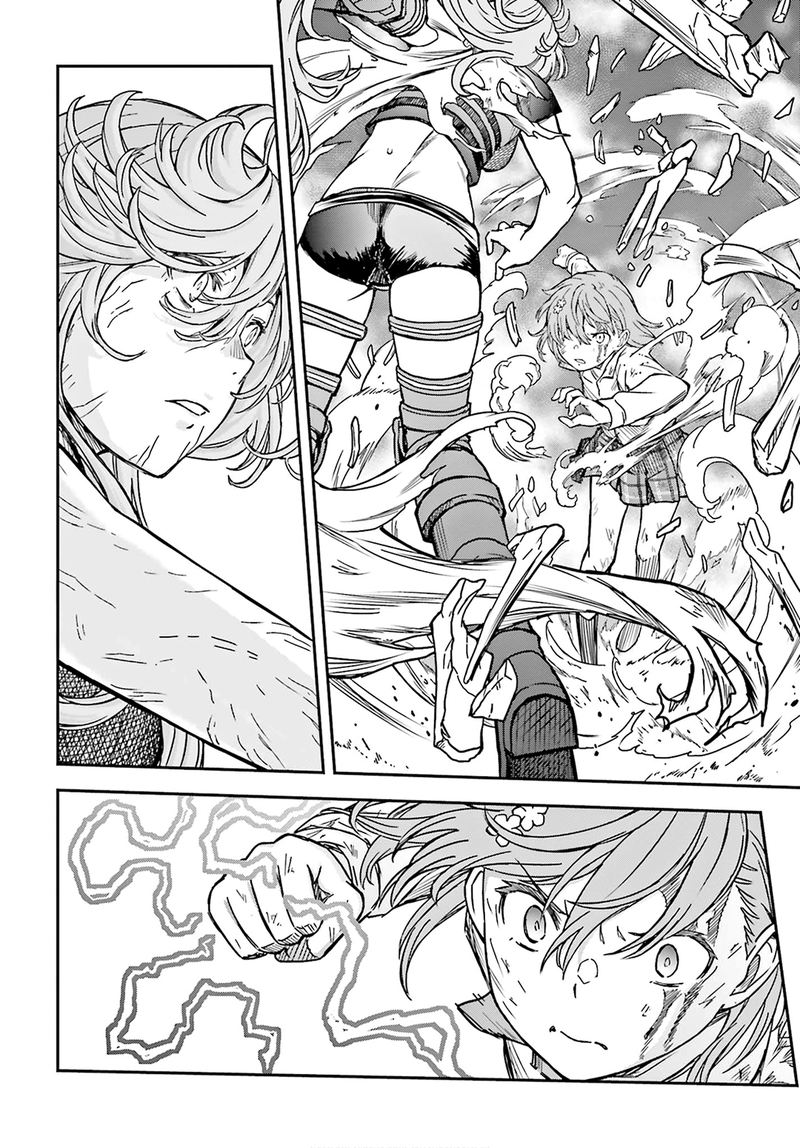 To Aru Kagaku No Choudenjibou 128 3