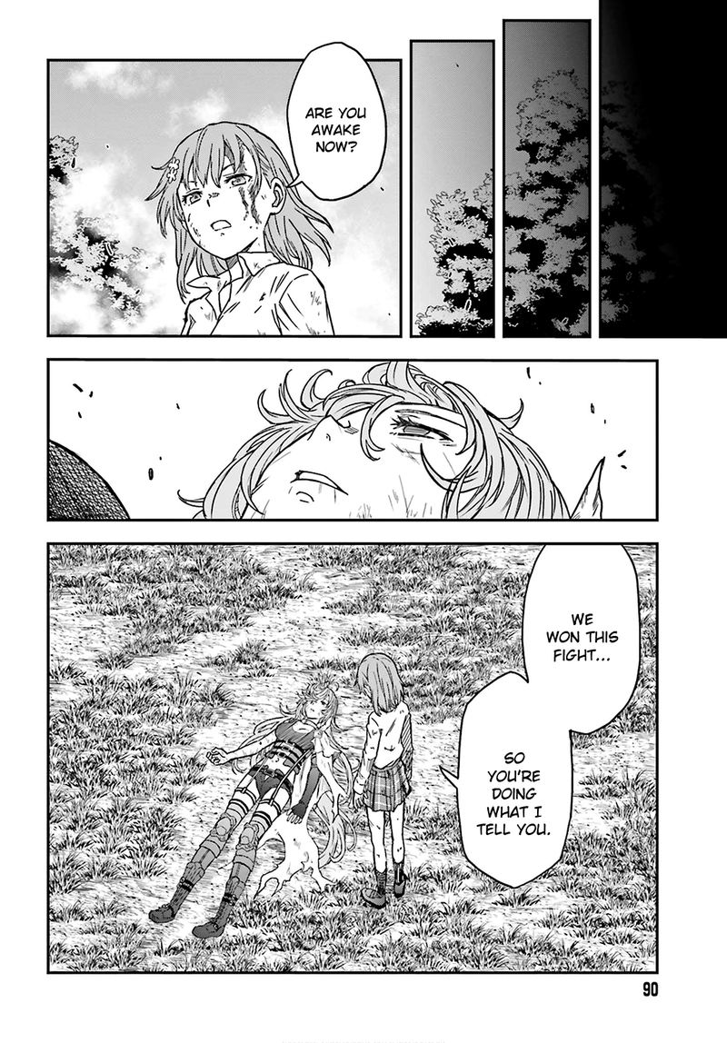 To Aru Kagaku No Choudenjibou 128 5