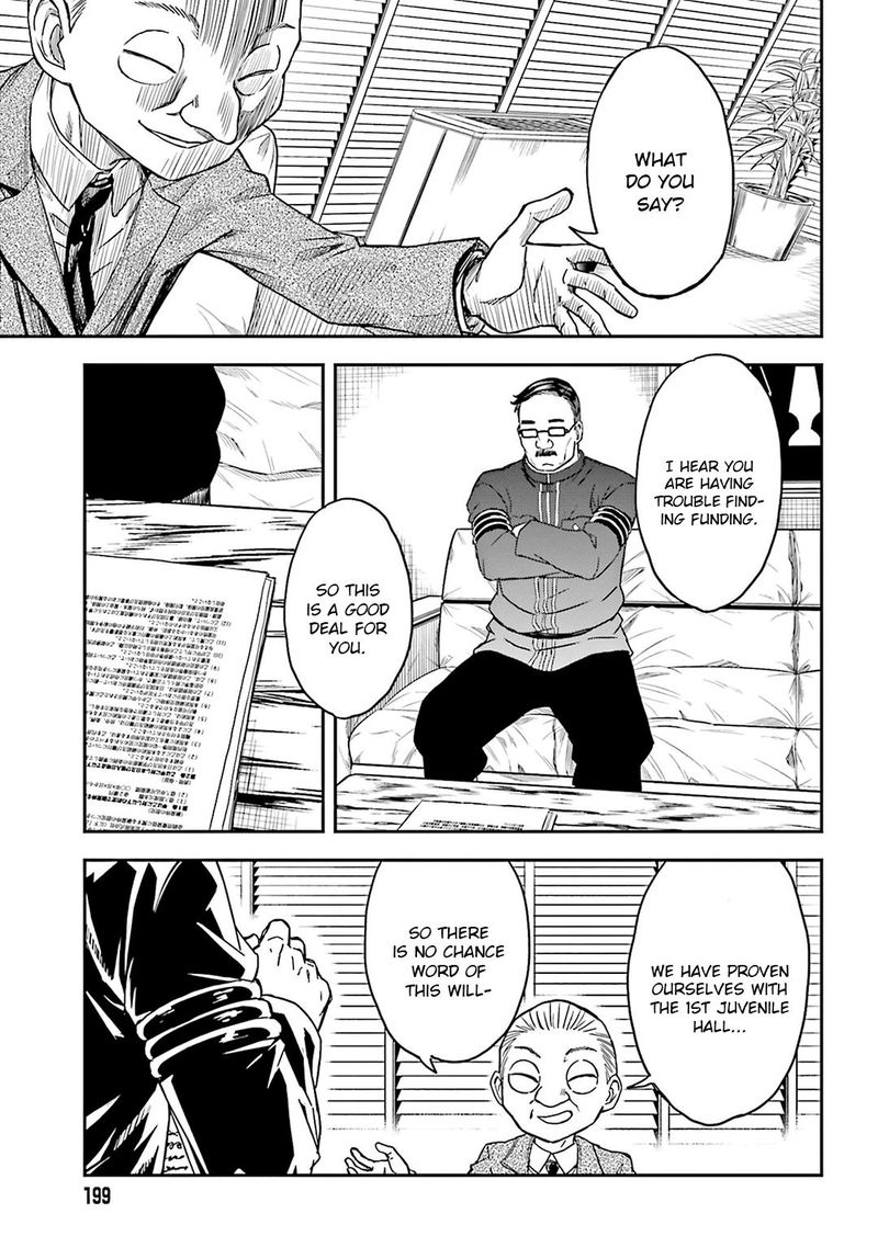 To Aru Kagaku No Choudenjibou 129 11