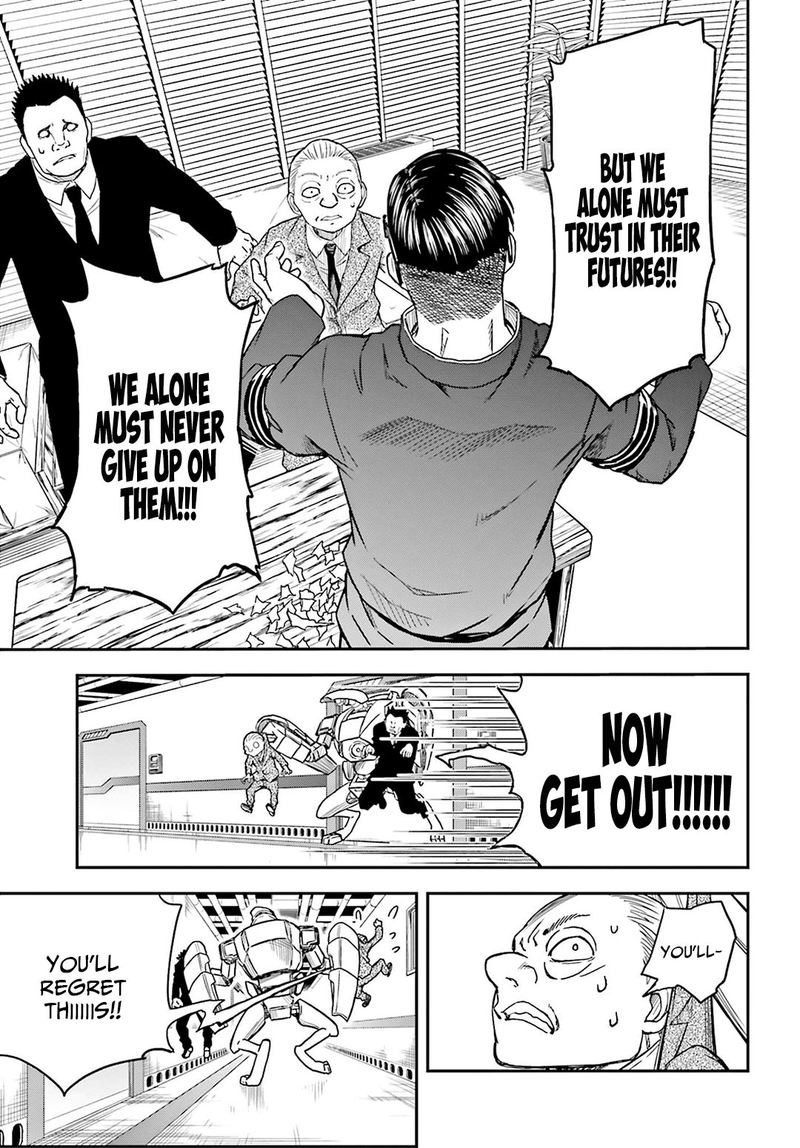 To Aru Kagaku No Choudenjibou 129 15