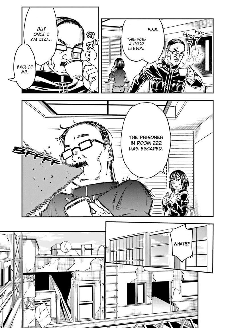 To Aru Kagaku No Choudenjibou 129 17