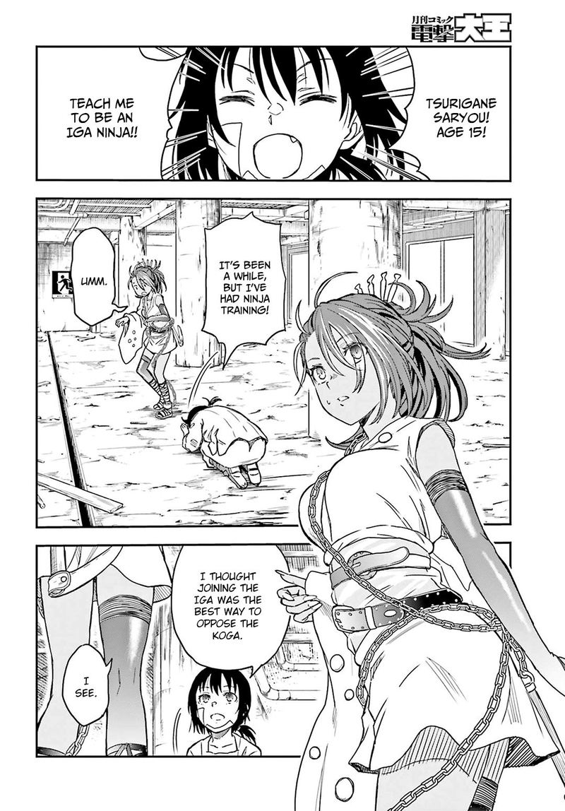 To Aru Kagaku No Choudenjibou 129 18