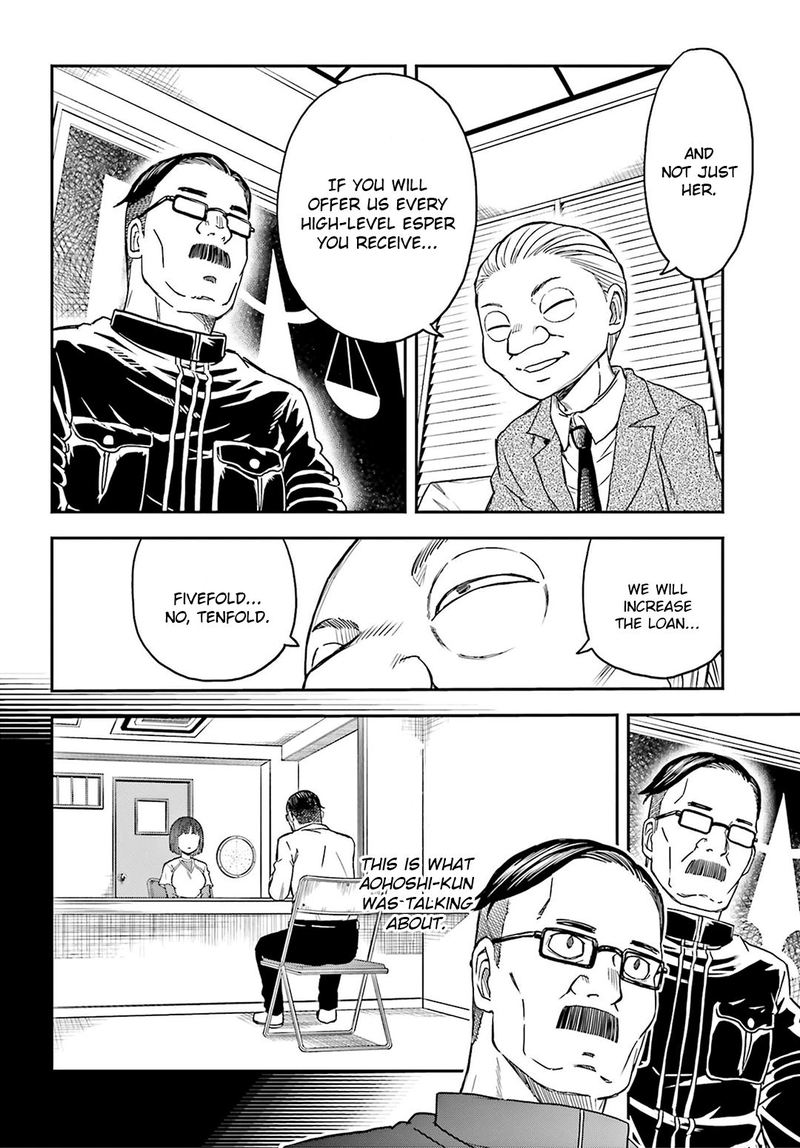 To Aru Kagaku No Choudenjibou 129 4