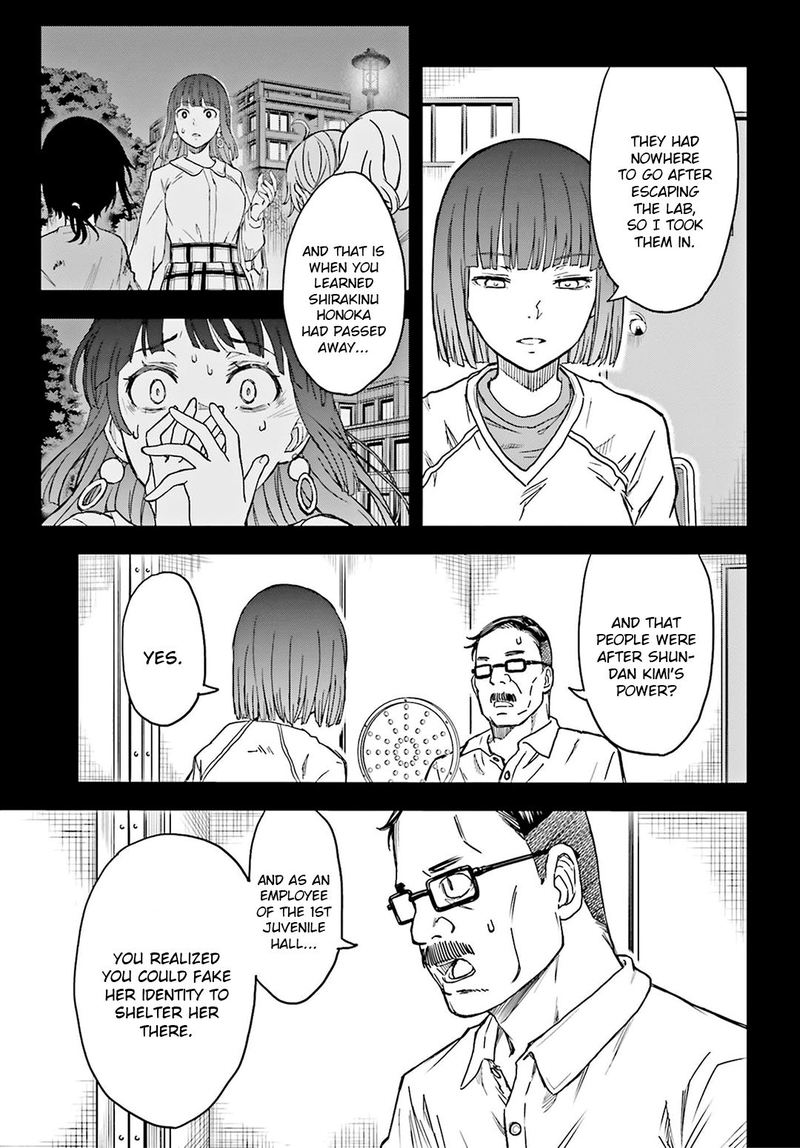 To Aru Kagaku No Choudenjibou 129 5