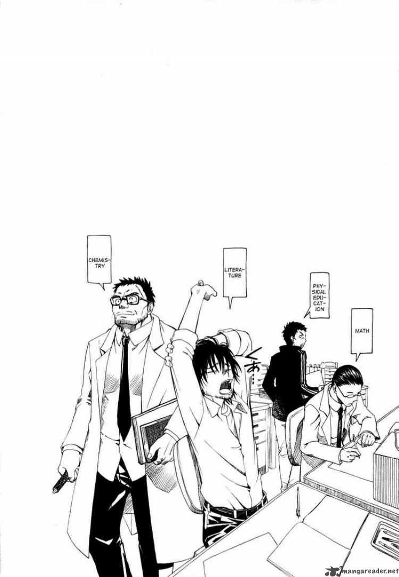 To Aru Kagaku No Choudenjibou 13 1