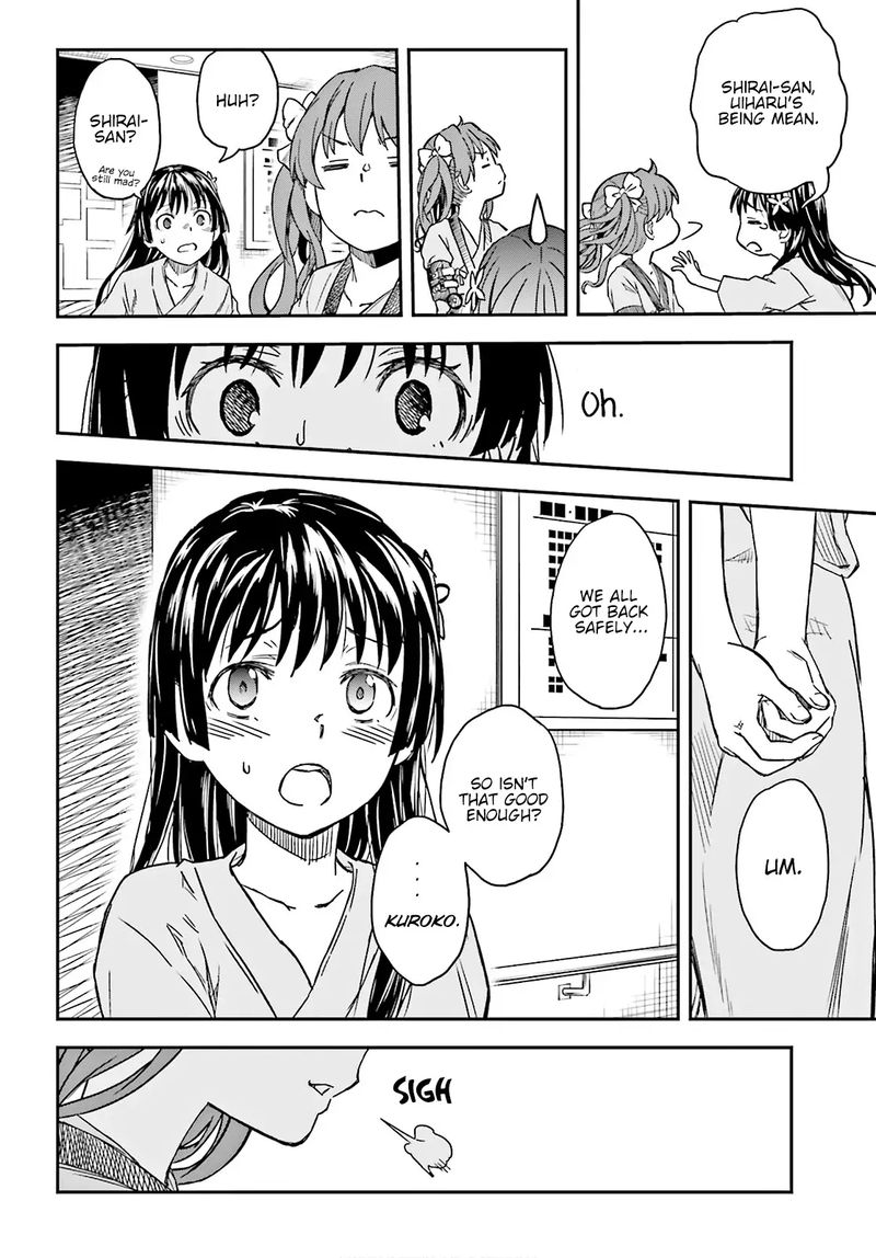 To Aru Kagaku No Choudenjibou 130 10