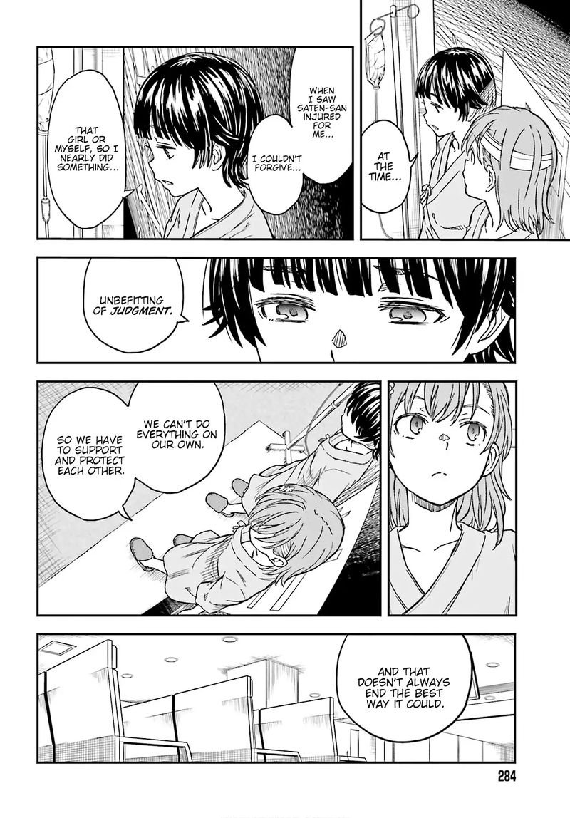To Aru Kagaku No Choudenjibou 130 8