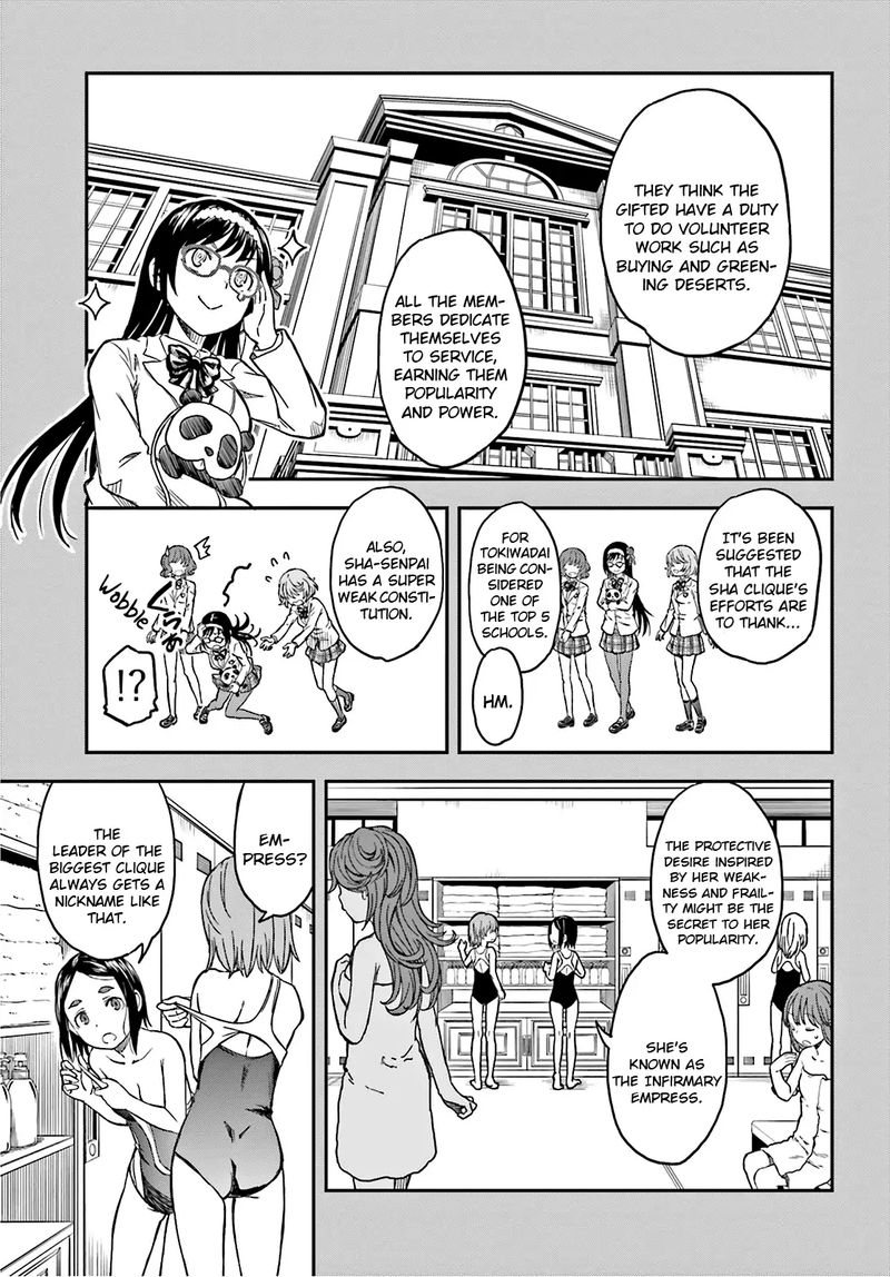 To Aru Kagaku No Choudenjibou 131 14