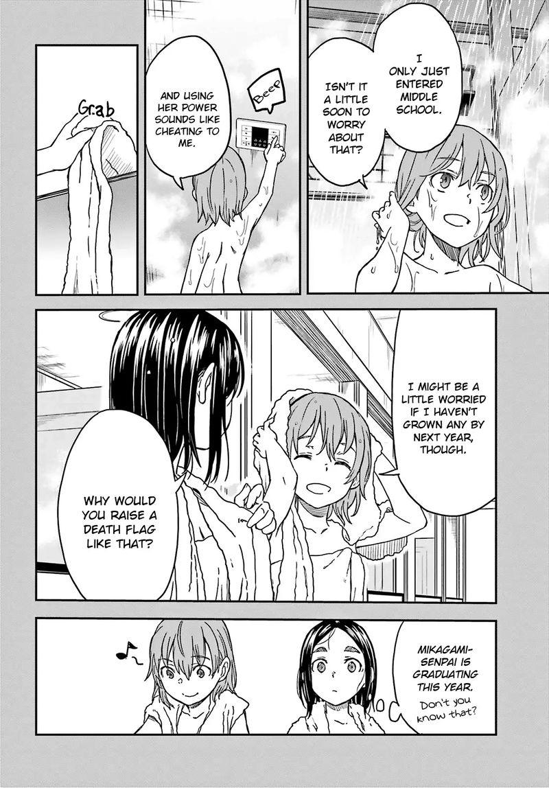 To Aru Kagaku No Choudenjibou 131 17