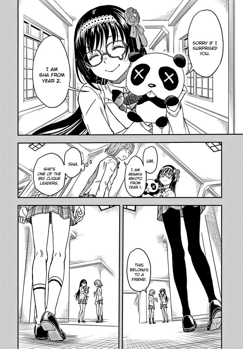 To Aru Kagaku No Choudenjibou 132 2