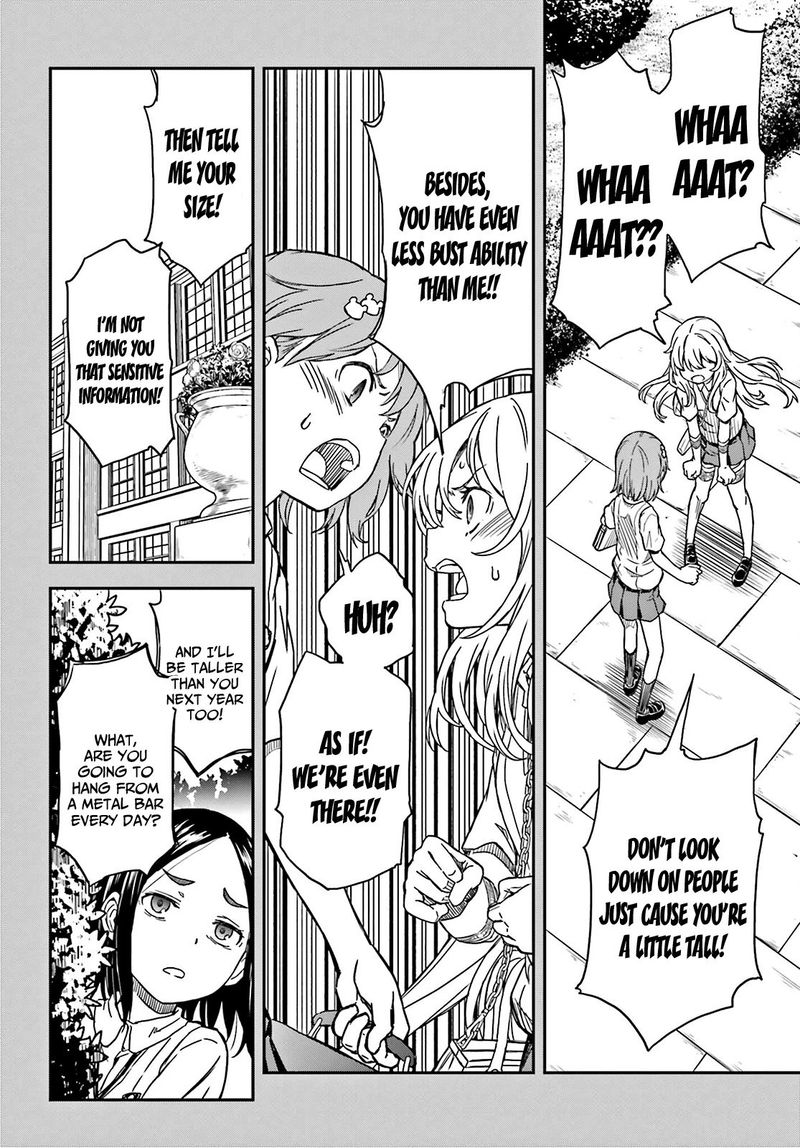 To Aru Kagaku No Choudenjibou 132 23