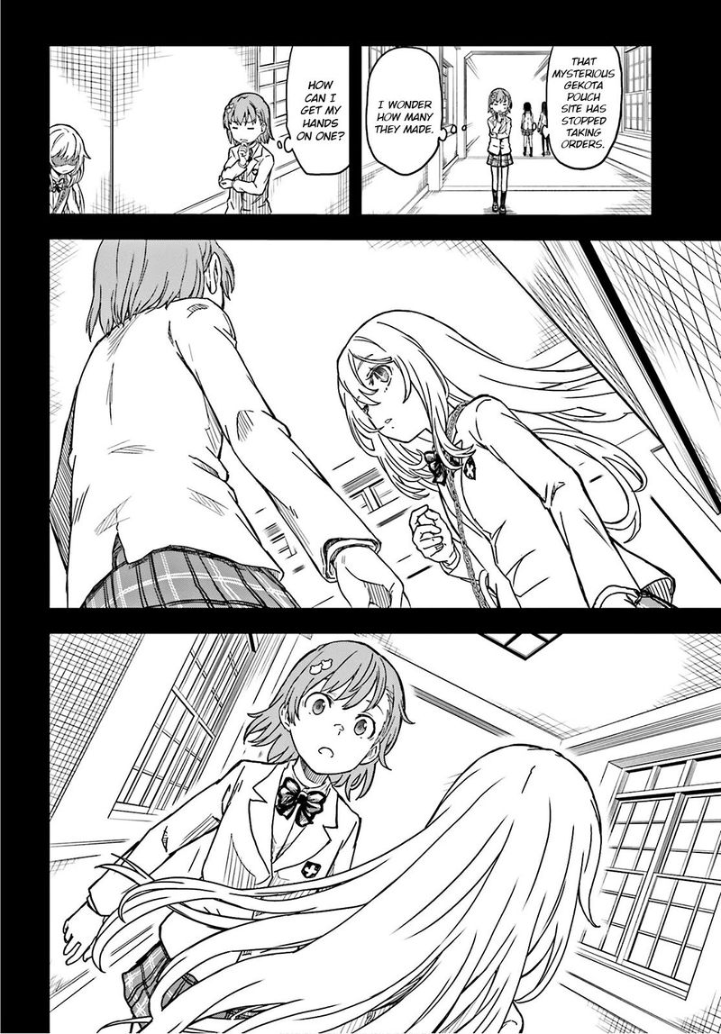 To Aru Kagaku No Choudenjibou 132 25