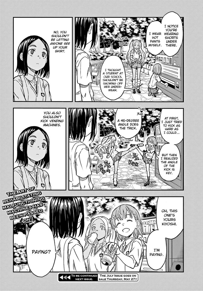 To Aru Kagaku No Choudenjibou 132 33