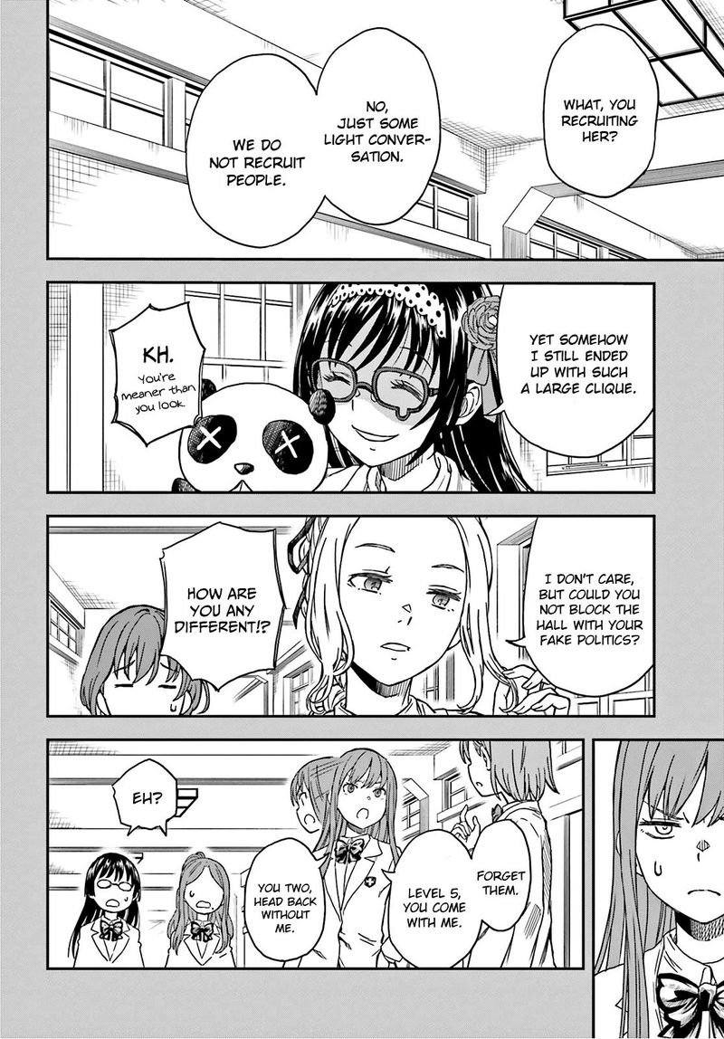 To Aru Kagaku No Choudenjibou 132 4