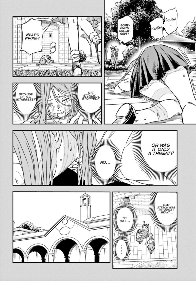 To Aru Kagaku No Choudenjibou 133 12