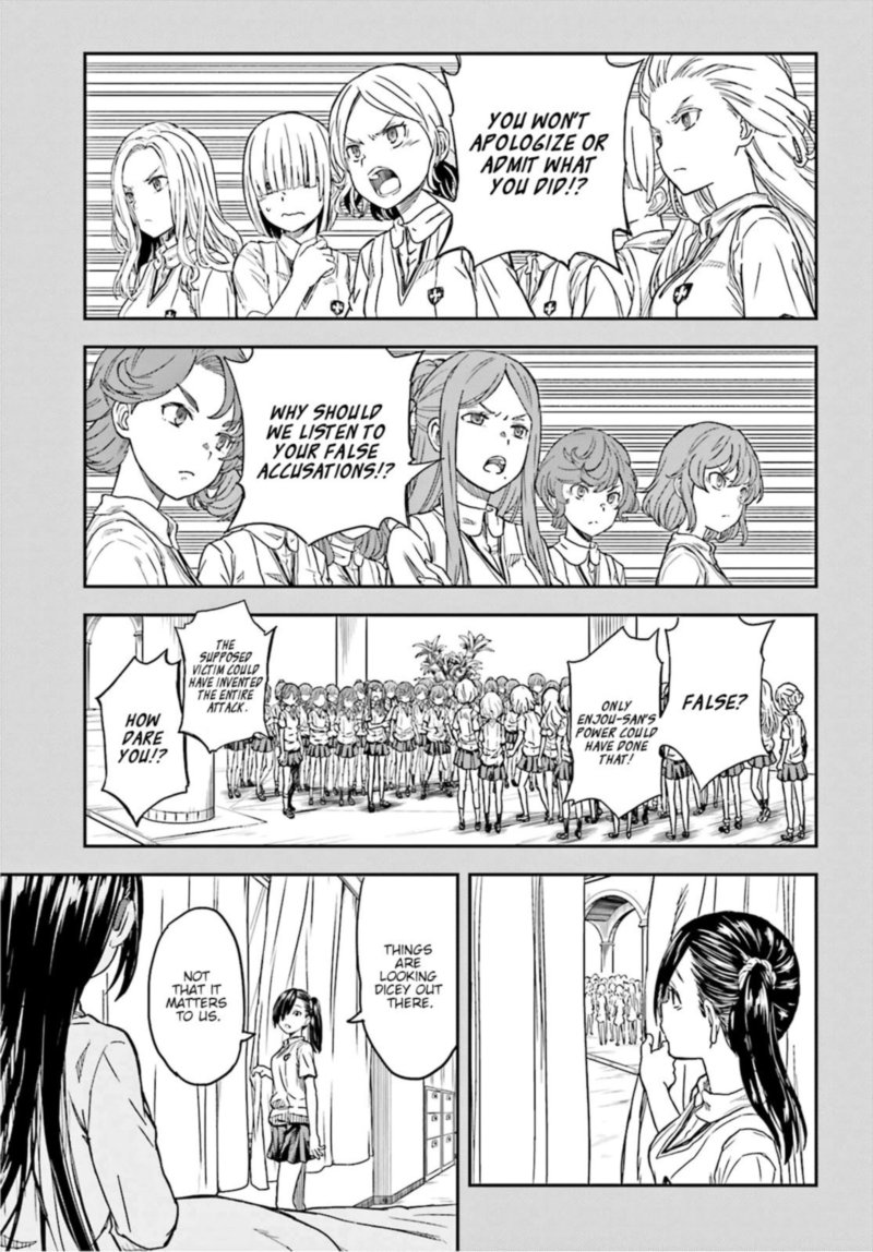 To Aru Kagaku No Choudenjibou 133 13