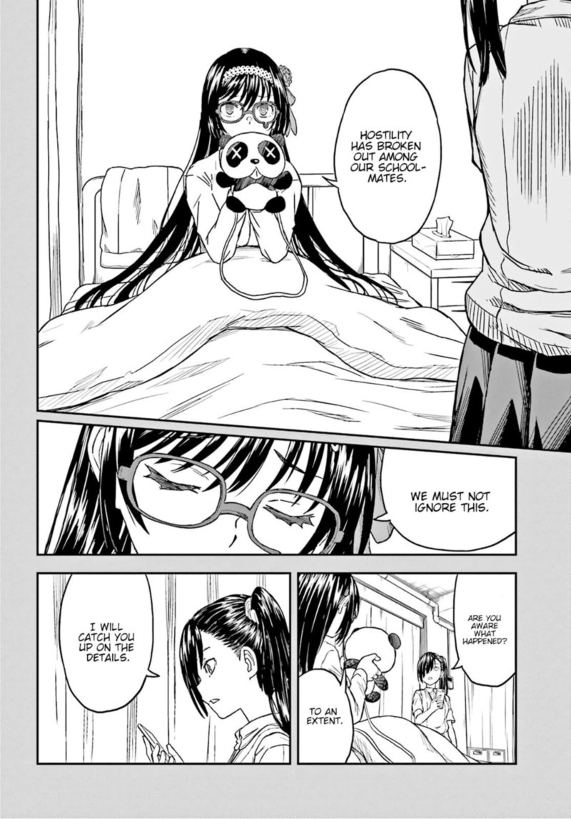 To Aru Kagaku No Choudenjibou 133 14