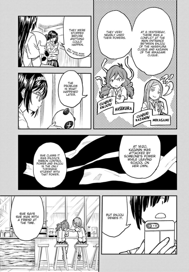 To Aru Kagaku No Choudenjibou 133 15