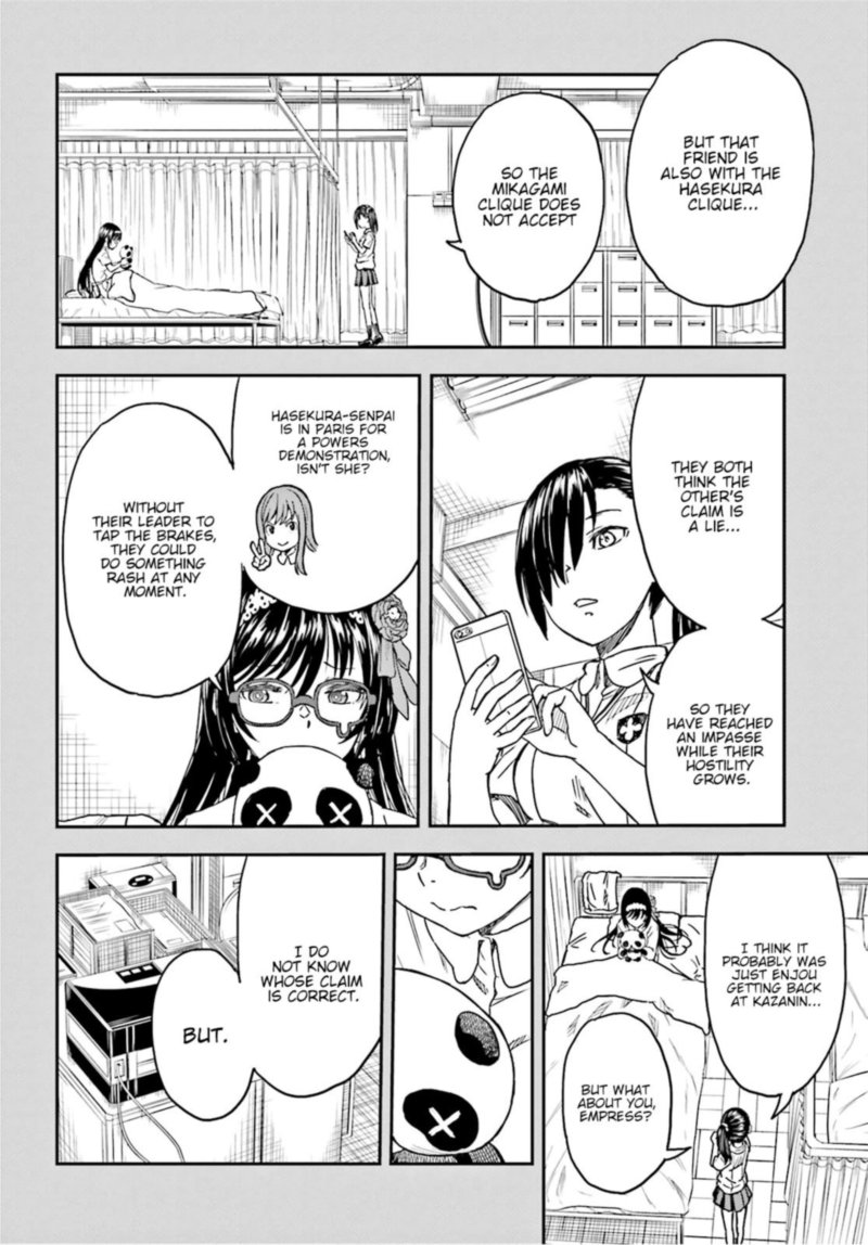 To Aru Kagaku No Choudenjibou 133 16