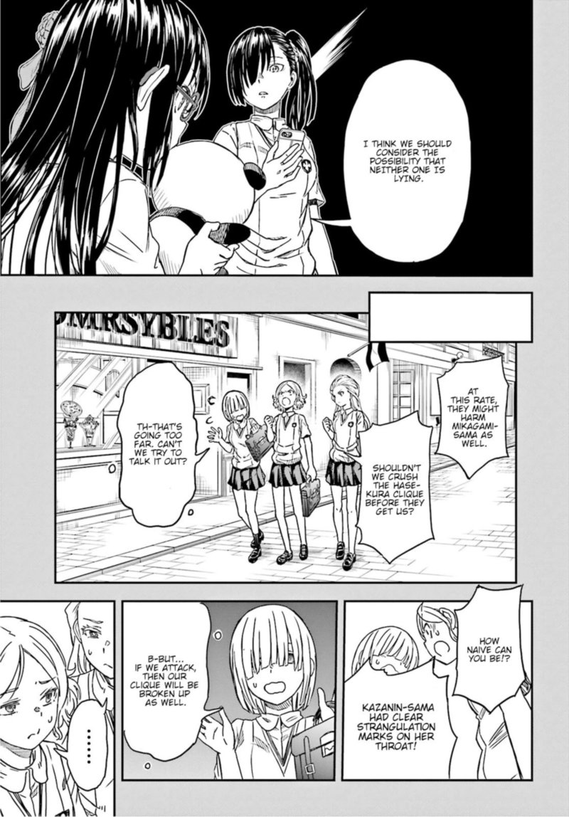 To Aru Kagaku No Choudenjibou 133 17