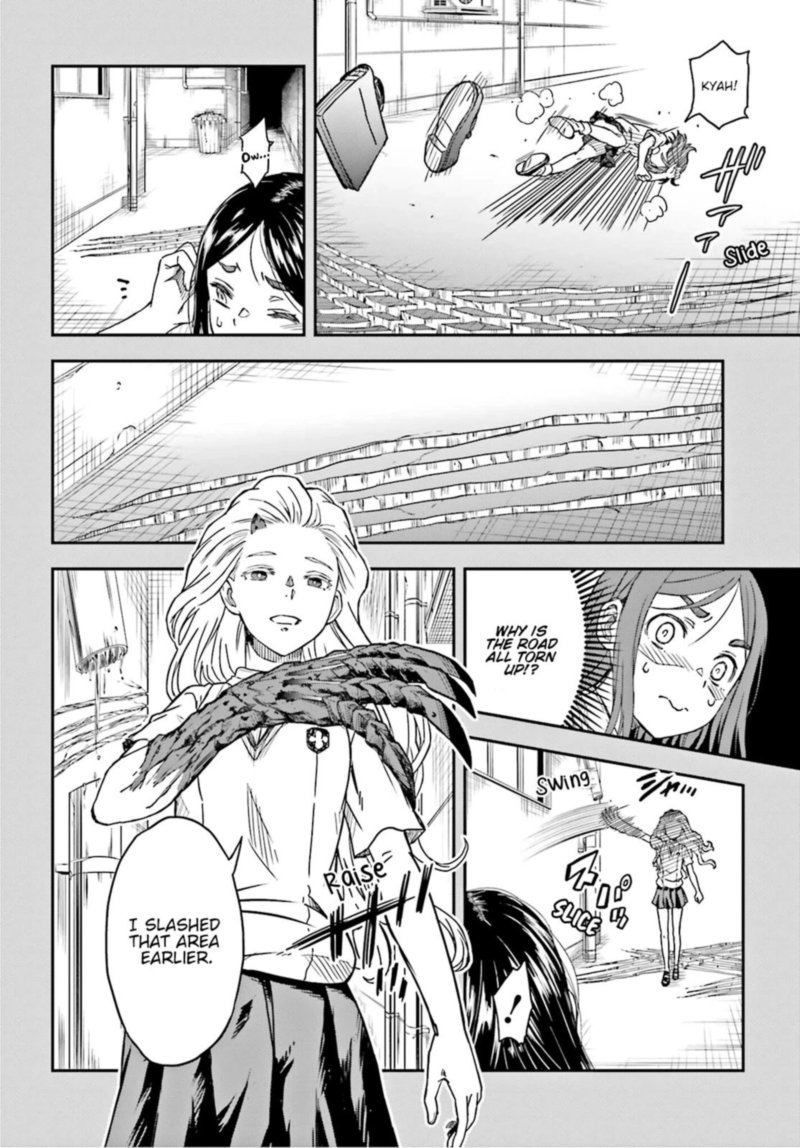 To Aru Kagaku No Choudenjibou 133 24
