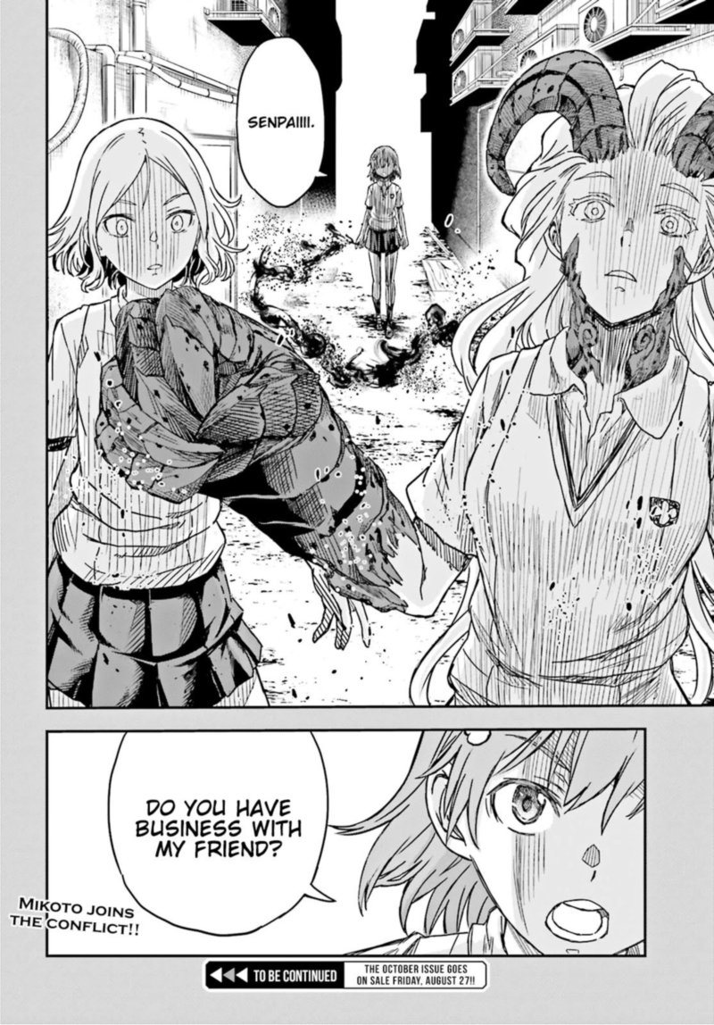 To Aru Kagaku No Choudenjibou 133 26