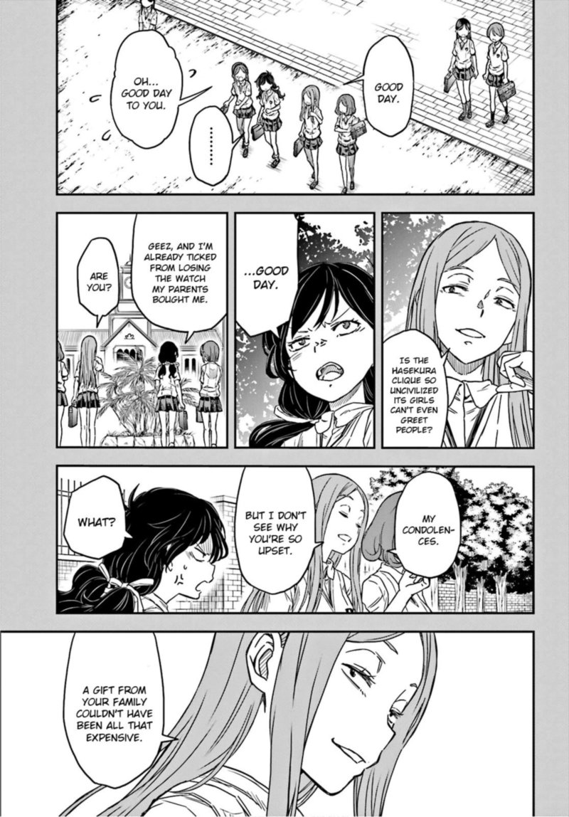 To Aru Kagaku No Choudenjibou 133 3